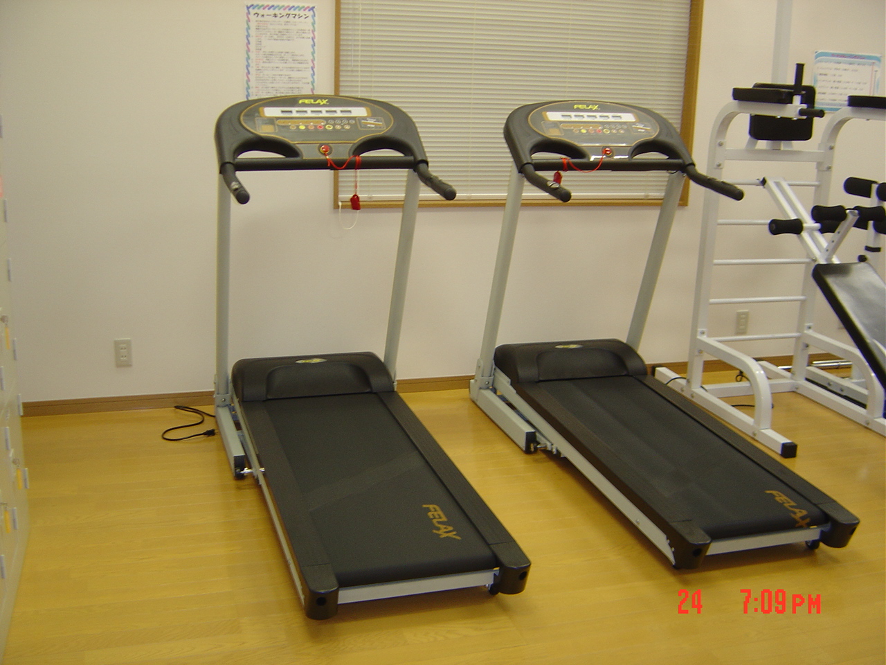 �g���b�h�~��2��