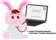 �p�\�R���T�|�[�g